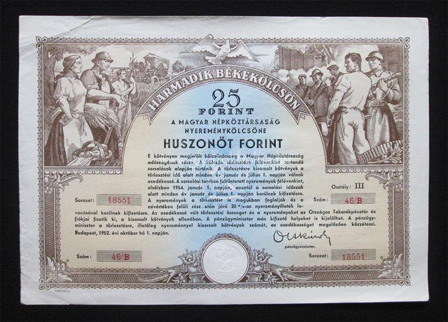 Magyar N�pk�zt�rsas�g 1952 Harmadik B�kek�lcs�n 25 forint